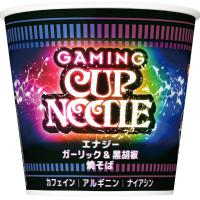 ราคา มาม่านิชชิน Nissin Gaming Cup Noodle ใหม่สำหรับสายเกมส์ (20742650047)