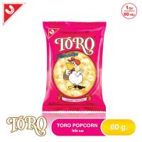 ราคา โตโร ข้าวโพดป๊อปคอร์น (20144804734)