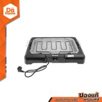ราคา FINEXT เตาปิ้งย่างบาร์บีคิว แบบตั้งโต๊ะ 2000 วัตต์ รุ่น JBQ 01A MC (11481447234)