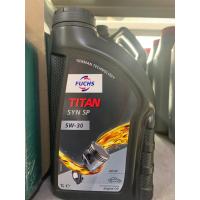 ราคา น้ำมันเครื่องFuchs สังเคราะห์แท้100 เบอร์5W 305w40เบนซิน (18860485312)