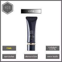 ราคา HOB Cpb Cle De Peau VOILE Cream CORRECTEUR CORRECTING CREAM VEIL 15ml มอยซ์เจอไรเซอร์ครีมคอนซีลเลอร์ CPB isolation เมคอัพไพรเมอร์ ให้ความชุ่มชื้น ครีมก่อนการแต่งหน้า (21114261764)