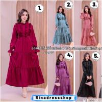 ราคา ชุดมุสลิม ชุดอิสลาม เดรสมุสลิม ชุดอิสลาม (20805711201)