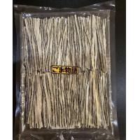 ราคา ใหม่ ปลาเส้นทาโร่ รสต่างๆ (13591895665)