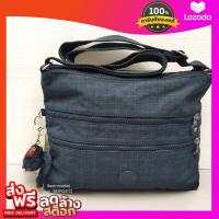 ราคา KIPLING SHOP ของแท้เบลเยี่ยม กระเป๋าสะพาย Kipling Alvar Dazz Trueblue (138325098)