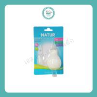 ราคา ที่ดูดน้ำมูก หัวซิลิโคน เนเจอร์ (16126317459)