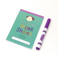 ราคา Bringhome Worksheet สมุดฉีก มีปก สำหรับจดโน๊ต หนึ่งเล่มมีสองลาย มีเส้นไม่มีเส้น (20088157513)