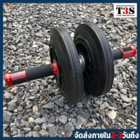ราคา T3S ลูกกลิ้งบรหารหน้าท้อง ลูกกลิ้งล้อคู่ 8 นิ้ว แกนลูกปืน กลิ้งลื่น เล่นง่าย รับนน ได้ถึง 300 กก มือใหม่ก็เล่นได้ มี 6 สี ลูกกลิ้งหนัก 3 3 กก (10440419718)