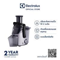 ราคา Electrolux ETJE1 40SS เครื่องสกัดน้ำผลไม้ กำลังไฟ 700 วัตต์ ความจุ 0 7 ลิตร (19178779656)