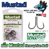 ราคา เบ็ดมัสตาด MUSTAD HEAVY LIVE BAIT ULTRAPOINT ก้นห่วง 94140NP BN (19613738946)
