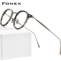 ราคา FONEX Acetate กรอบแว่นตาไทเทเนียมสำหรับผู้ชาย2022ใหม่แว่นตาทรงกลมสไตล์วินเทจย้อนยุคแว่นตาผู้หญิงแว่นสายตาเบาพิเศษ850 (3754774727)