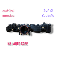 ราคา ท่อไอดี FORD ฟอร์ด RANGER เรนเจอร์ T6 T7 2012 2015 2017 2020 ไวล์ดแทรค แร็ปเตอร์ WILD TRAK RAPTER MAZDA มาสด้า BT 50 PRO บีที 50 โปร 12 15 เครื่อง 2200 2 2 (19855749962)