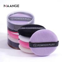 ราคา MAGEFY 5 ชิ้น กล่องฟองน้ำแต่งหน้า DRY Air Cushion พัฟ 4 สีแป้งพัฟ (20613648899)