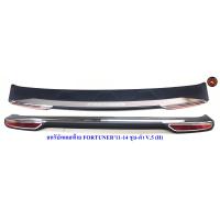 ราคา กันรอยท้าย TOYOTA FORTUNER 2011 2012 2013 2014 ชุบ ดำ V 4 V 5 H สครัปเพลสท้าย โตโยต้า ฟอจูนเนอร์ 2011 (20541590223)