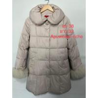 ราคา เสื้อโค้ท ขนเป็ดกันหนาว แบรนด์แท้ (17240740971)