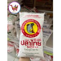 ราคา แป้งมัน ตราปลาไทย5ดาว มี2ขนาด 1 กิโลกรัม และ 500 กรัม อย่าลืมกดคูปองส่วนลดก่อนสั่งซื้อด้วยนะคะ (20133200864)