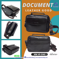 ราคา Marwell มาร์เวลล์ กระเป๋าสะพายข้าง บุรุษ หนังแท้ รุ่น MW 49 0140 (19834055020)