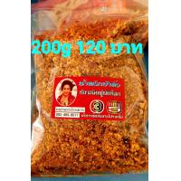 ราคา น้ำพริกป้าติ๋ว ปลาสลิดฟูผัดขี้เมา เผ็ด 200g 120 บาท (20905925371)