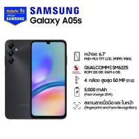 ราคา Samsung Galaxy A05S Ram 6 Rom 128GB เครื่องรับประกันศูนย์ไทย 1ปี (20834376944)