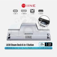 ราคา IINE L830 Steam Deck 6 in 1 Aluminum Docking Station แท่นเชื่อมต่อเสริมสำหรับ Steam Deck ROG Ally Nintendo Switch Qoomart (20680590656)