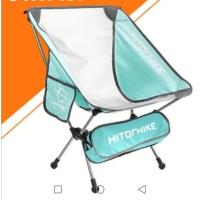 ราคา เก้าอี้พับอลูมิเนียม Homful x Hitorhike รุ่น Ultralight น้ำหนักเบาเพียง 0 9kg (9171834226)