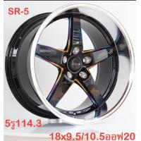 ราคา 4วง ล้อแม็กขอบ 18 กว้าง 9 5 10 5 สเปค หน้า หลัง ราคารวมส่งเก็บเงินปลายทาง (21267471994)