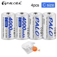 ราคา palo เครื่องชาร์จอเนกประสงค์สำหรับชาร์จแบตเตอรี่ AA AAA C D 9V หน้าจอ LED (21260532359)