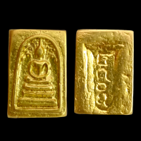 ราคา พระสมเด็จเปียกทองคะแนน สมเด็จวัดระฆัง พระเครื่องยอดนิยม (21336250861)