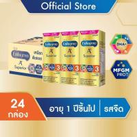 ราคา UHT นมยูเอชที เอนฟาโกร เอพลัส สูตร 3 ซุพีเรียร์ รสจืด 180 มล นมกล่องยกลัง ยูเอชที 27 กล่อง 2 ลัง Enfagrow A Superior Stage 3 UHT Plain Flavor 180ml 27 boxes 2 cases (21252013142)