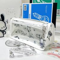 ราคา กระเป๋าดินสอ ใส ลายน้องหมา กันน้ำ สีขาว ลวดลวยน่ารัก ใส่ของได้เยอะ พกพาง่าย 44 (20883559959)
