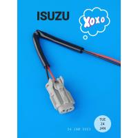 ราคา ชุดปลั๊กกรองดีเซลISUZU D Maxปี2006 2011 บรรจุ1ชิ้น (21280623926)