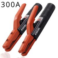 ราคา คีมจับอ๊อก หัวเชื่อมไฟฟ้า kseibi คีมจับอ๊อก เชื่อม จับลวดไฟฟ้า 300A 500A คีมจับลวดเชื่อมไฟฟ้า (20911544721)