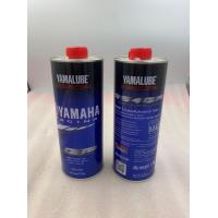 ราคา น้ำมันเครื่อง YAMALUBE RS4GP 10W 40 90793 AT479 (20706516146)