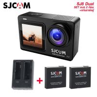 ราคา SJCAM SJ8 Dual Screen WiFi BLACK รับประกัน 6 เดือน พร้อมส่ง (15227698299)