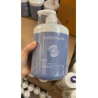 ราคา นมแพะหัวเชื้อทรีสเม้นส์390 (17451727277)