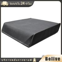 ราคา เคสกันฝุ่นสําหรับ PS4 PS4 sliml Pro ผ้าคลุมกันฝุ่น (20858361990)