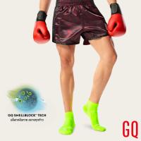 ราคา GQ SMELLBLOCK Sock Sport Day Collection ถุงเท้าบล็อกกลิ่น ลดกลิ่นเท้าเหม็น ถุงเท้าหุ้มข้อ ถุงเท้าครึ่งแข็ง ถุงเท้ากีฬา รุ่นสปอร์ตเดย์คอลเลกชัน (20673791276)