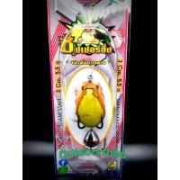 ราคา กบยาง อึ่งยาง เหยื่อยาง A ส่งสินค้าทุกวันครับ หนัก8กรัม (12999154195)