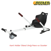 ราคา Greener Mini Segway 7นิ้ว สกู๊ตเตอร์ไฟฟ้า รถยืนไฟฟ้า 2 ล้อ มีไฟ LED และลำโพงบลูทูธ รับประกันสินค้า 1 ปี (21245769012)