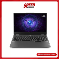 ราคา LENOVO LOQ 15IRX9 83DV0038TA Luna Grey โน้ตบุ๊ค 15 6 inchIntel Core i5 13450HX GeForce RTX 3050 By Speed Gaming (21386487793)