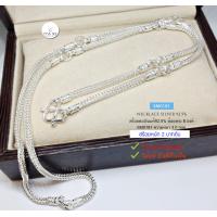 ราคา สร้อยคอเงินแท้92 5 สร้อยเส้นใหญ่ ห้อยพระ 8 องค์ ลายสี่เสา หนัก 2 บาท ยาว 22 28 นิ้ว งานไทย (8970317267)