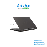 ราคา Notebook Asus TUF Gaming F15 FX507ZC4 HN081W Mecha Gray (21236303464)