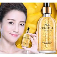 ราคา เซรั่มทองคำบริสุทธิ์ 24k เซรั่มทองคำ ของแท้100 Gold Foil 30ml เซรั่มหอยทากให้ความชุ่มชื้นลดริ้วริย หน้าเนียนกระจ่างใส ด้วยคุณค่าจากทองคำ (20767007785)