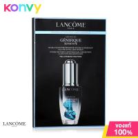 ราคา Lancome Advanced Genifique Sensitive 4ml (13703543378)