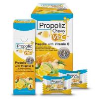 ราคา Propoliz Chewy Vit C โพรโพลิซ ผสมวิตามินซีและมะขามป้อม ชนิดเม็ดเคี้ยว ขายยกกล่องใหญ่ (21061648545)