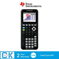 ราคา เครื่องคิดเลขกราฟิค Texas Instruments TI 84 plus CE Python Edition (21002680762)