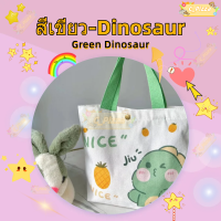 ราคา ขายร้อน ร่มยาวลายจุด ร่มกันฝน แบบใส ร่มใสสีรุ้ง Colorful ร่มคุณภาพดี (20925100365)