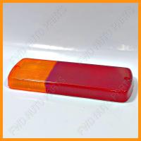 ราคา ฝาไฟท้าย ไฟท้าย ไฟท้ายรถไถ ไฟเลี้ยว ไฟข้าง ไฟบังโคลน รถไถ ฟอร์ด FORD 6640 7600 (10482958717)