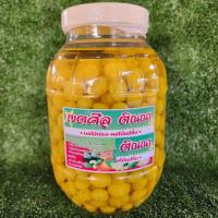 ราคา มะยม ขนาด 1500 กรัม แถมพริกเกลือ1ถุง สด สะอาด อร่อย มีอย เปรี้ยว หวาน เค็มปลายๆ (21101880549)