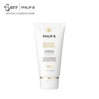 ราคา Philip B Weightless Volumizing Conditioner ครีมนวดผมพิ่มวอลลุ่ม บำรุงผม (21028496530)