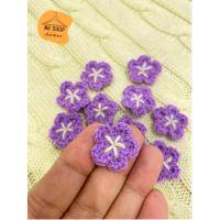 ราคา ดอกไม้ไหมพรมขนาดเล็ก งานปักไหมพรม สำหรับงานฝีมือ และ DIY ได้หลากหลายแบบ เช่น กิ๊ฟติดผม กระเป๋า เสื้อผ้า (20740021608)